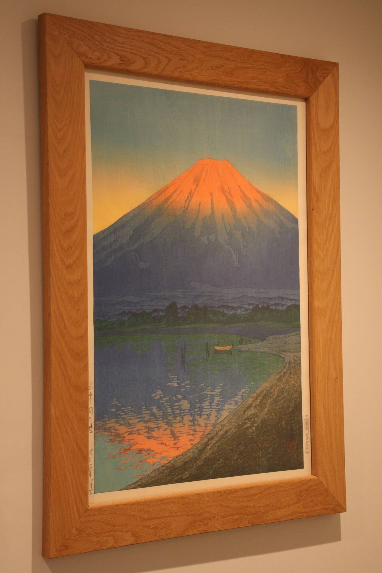 Oak framed artwork